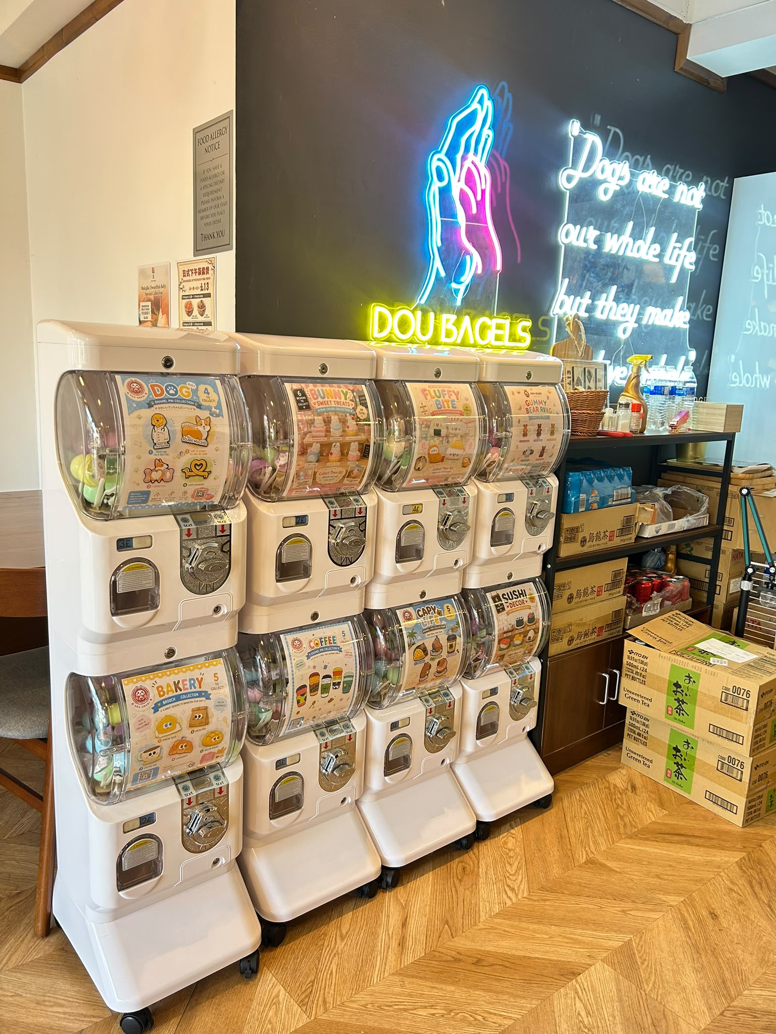 Aka Usagi machine at Dou House