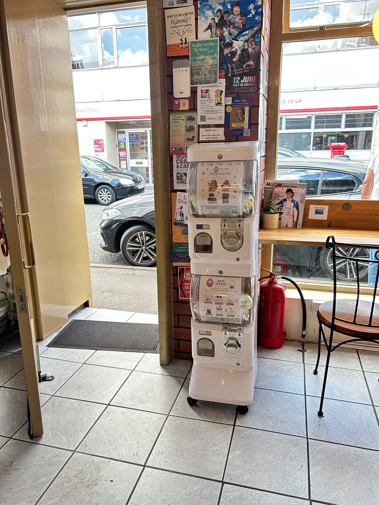 Aka Usagi gachapon machine installed inside Hikari Koffee
