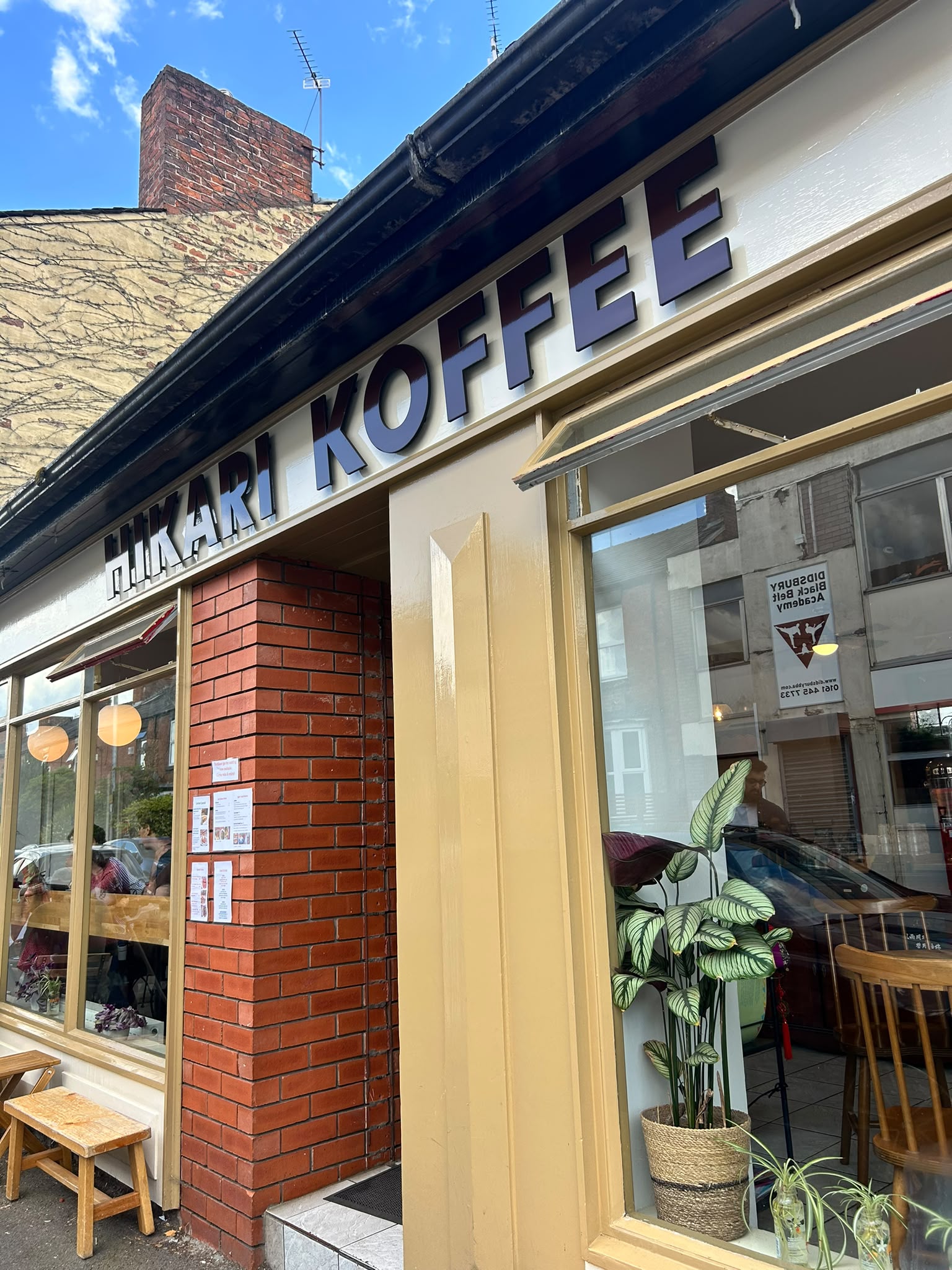 Hikari Koffee storefront