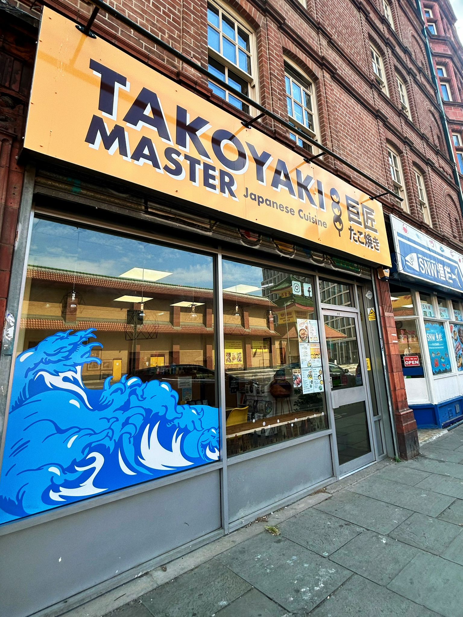 Takoyaki Master Manchester storefront