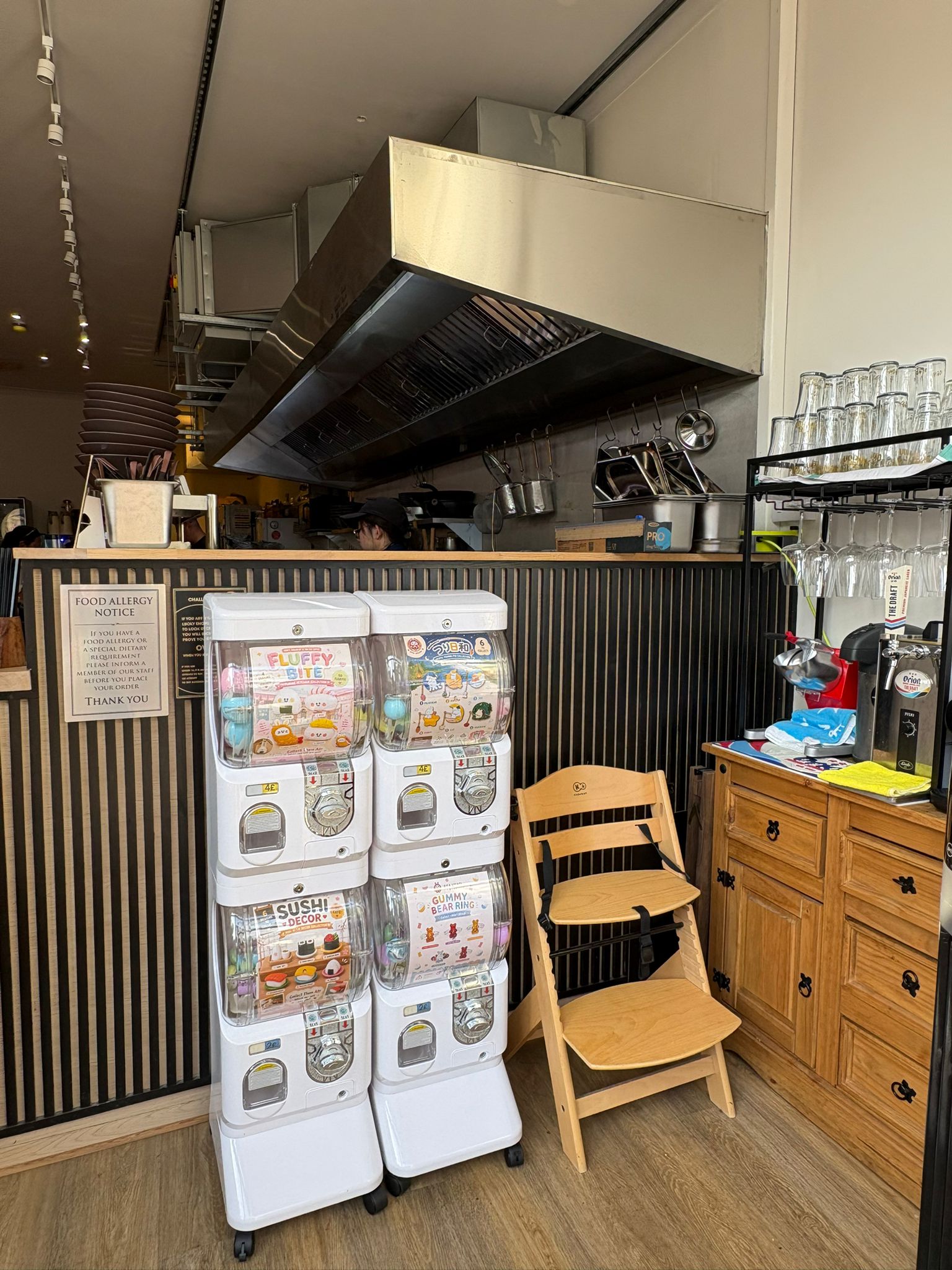 Aka Usagi machine at Tsuki Ramen