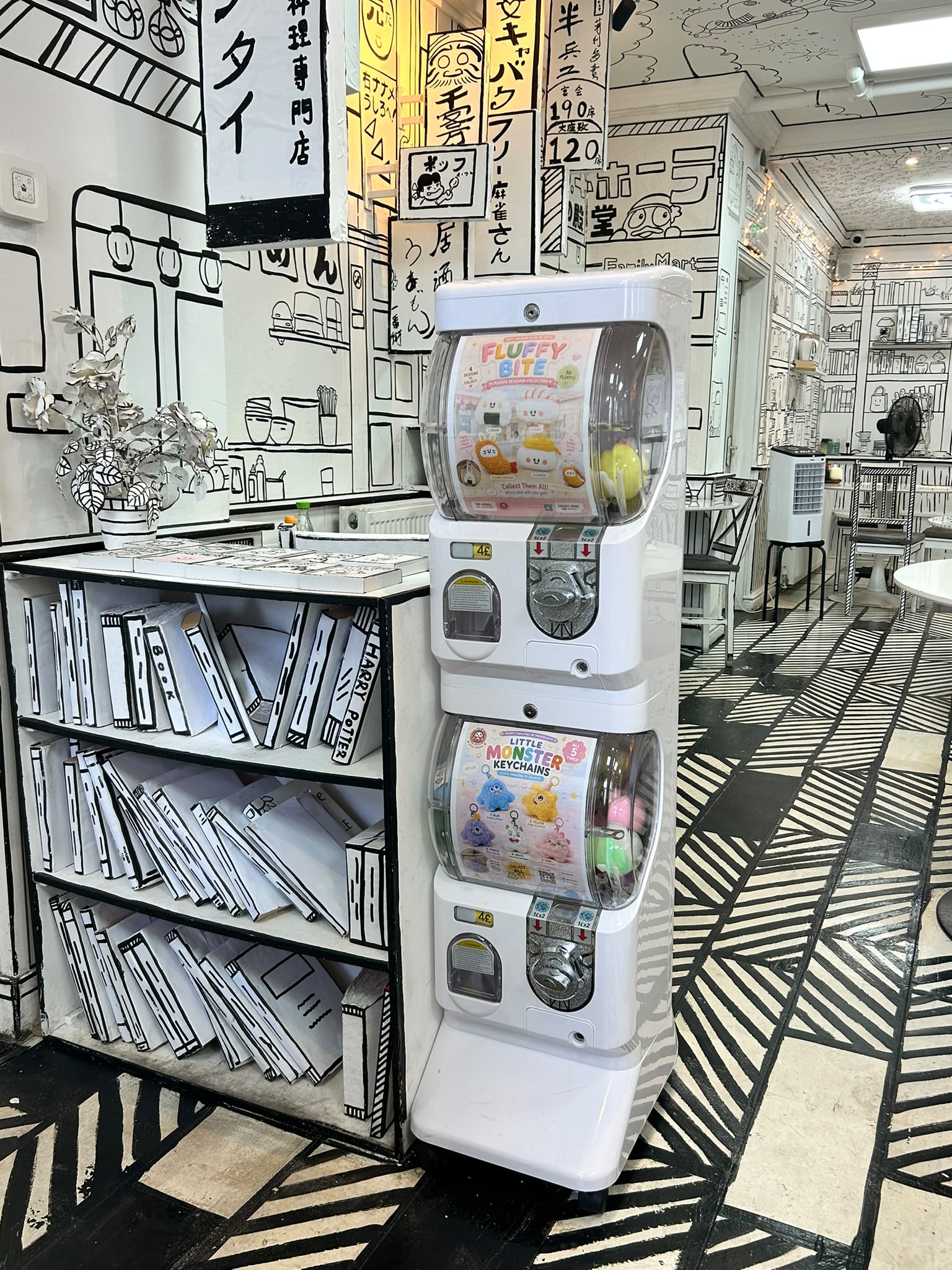 Aka Usagi machine at WakuWaku