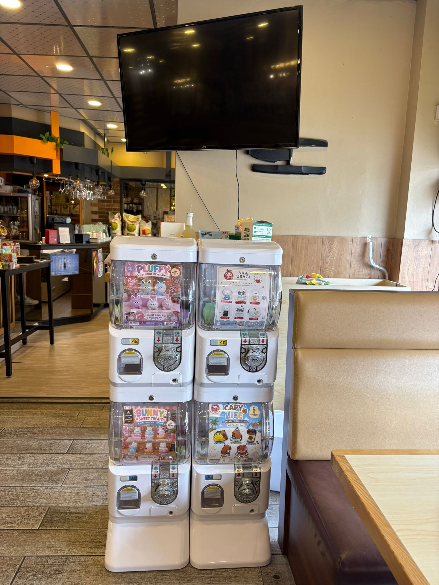 Aka Usagi machine at Wamimichi
