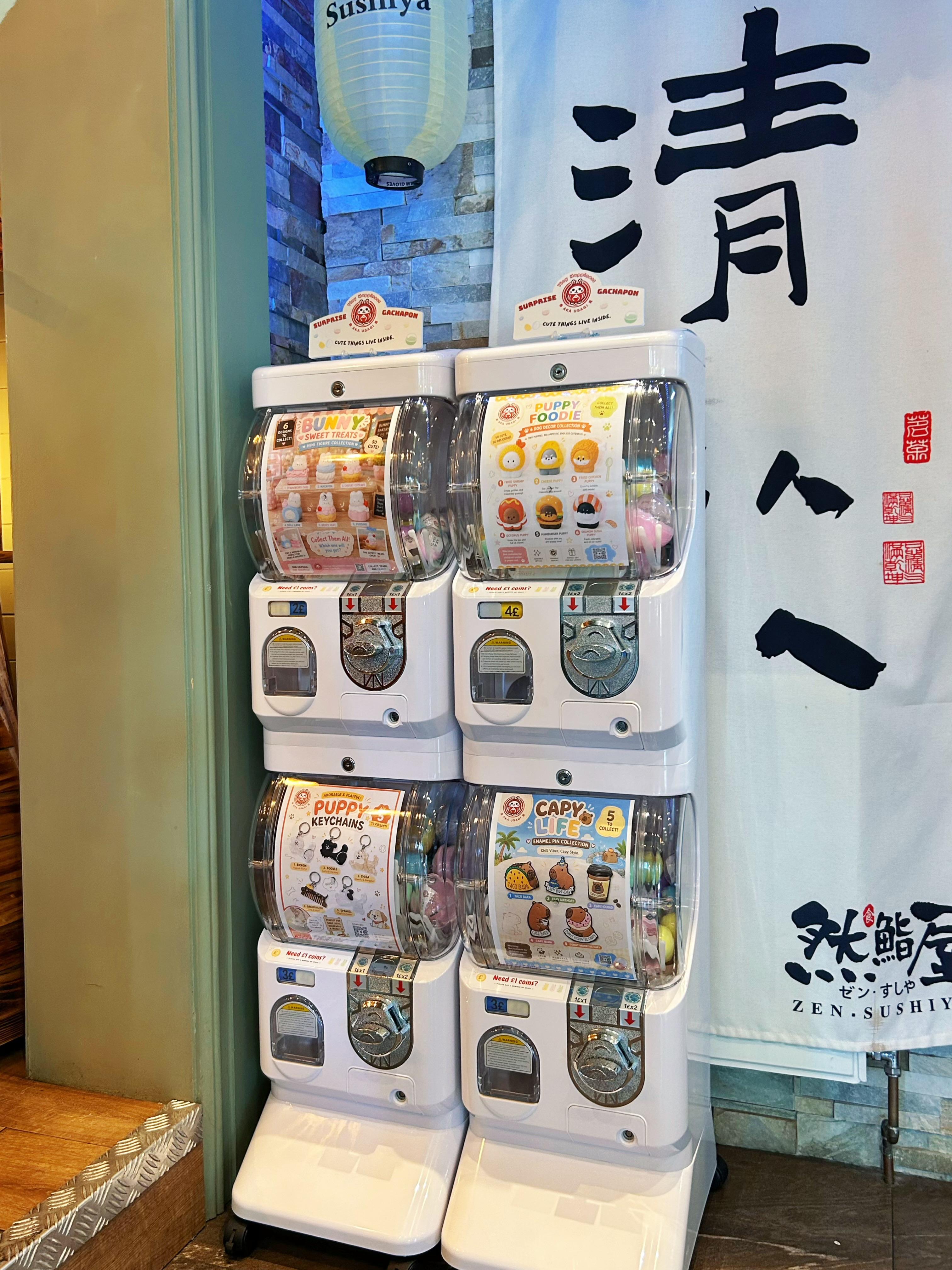 Aka Usagi machine at Zen Sushiya